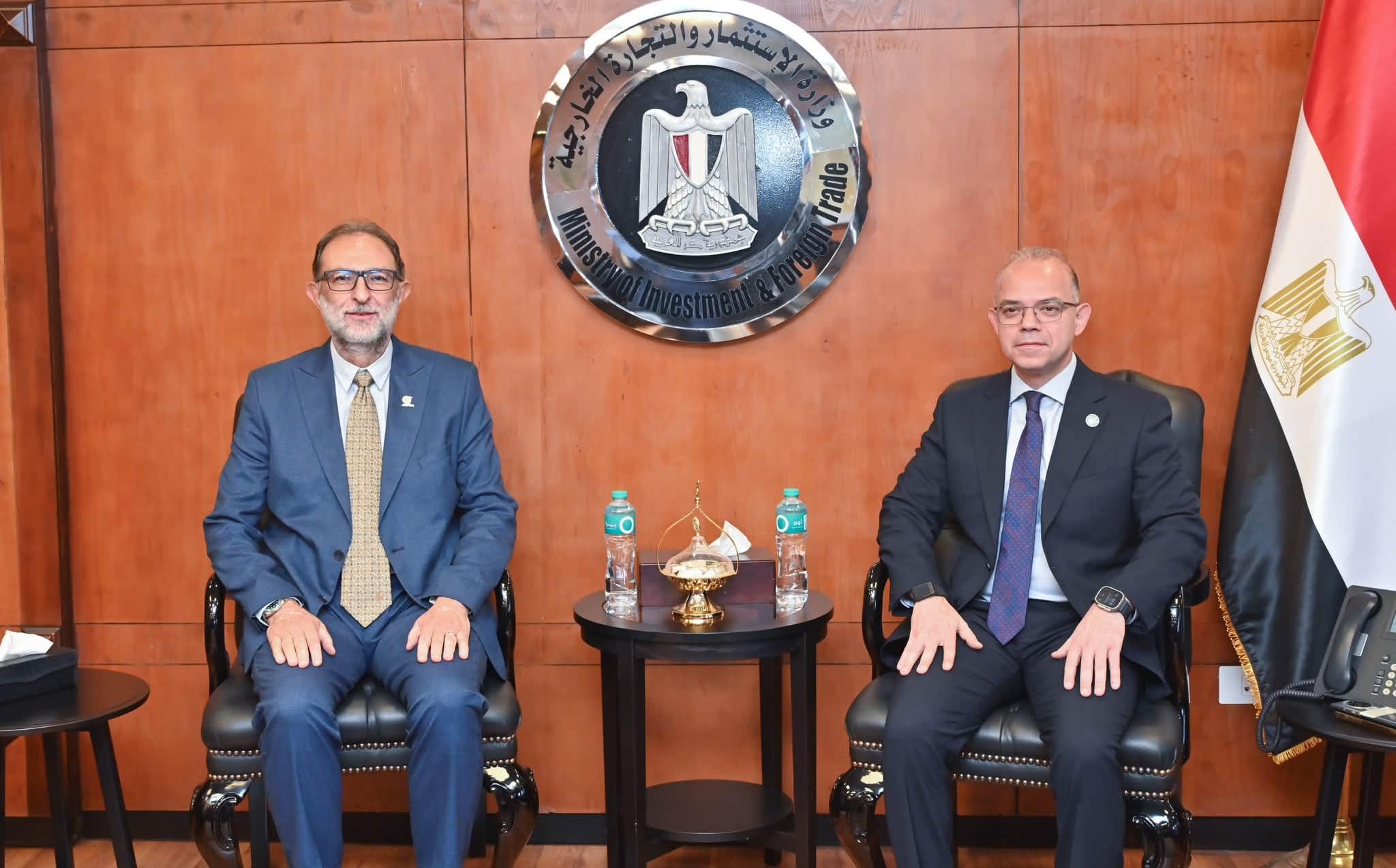 وزير الاستثمار