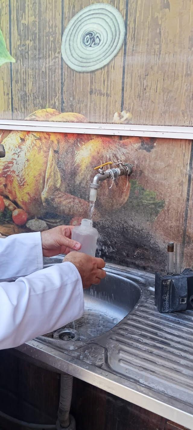 المظهر الحضاري للمدن الجديدة