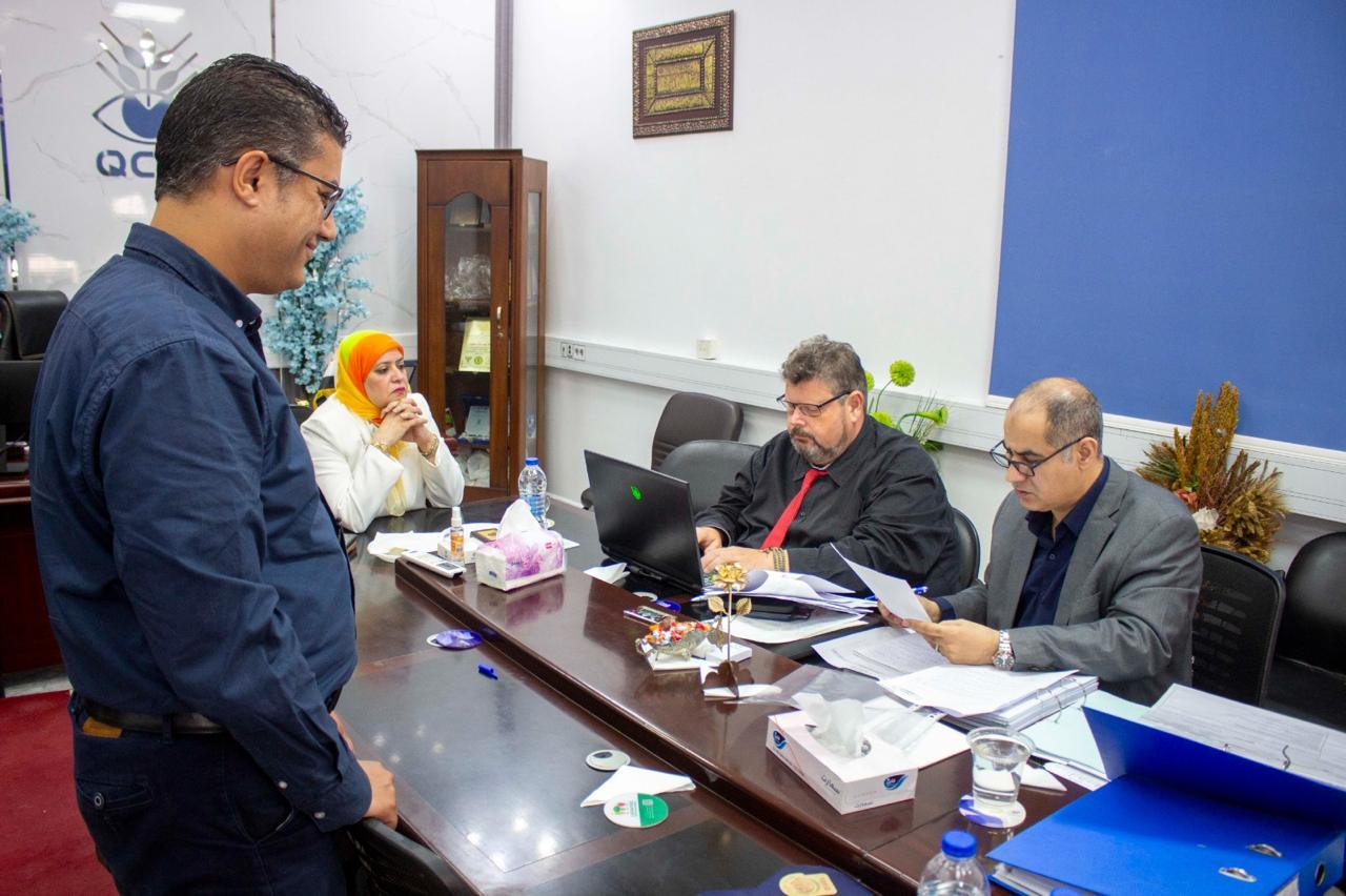 المعمل المركزي لتحليل متبقيات المبيدات