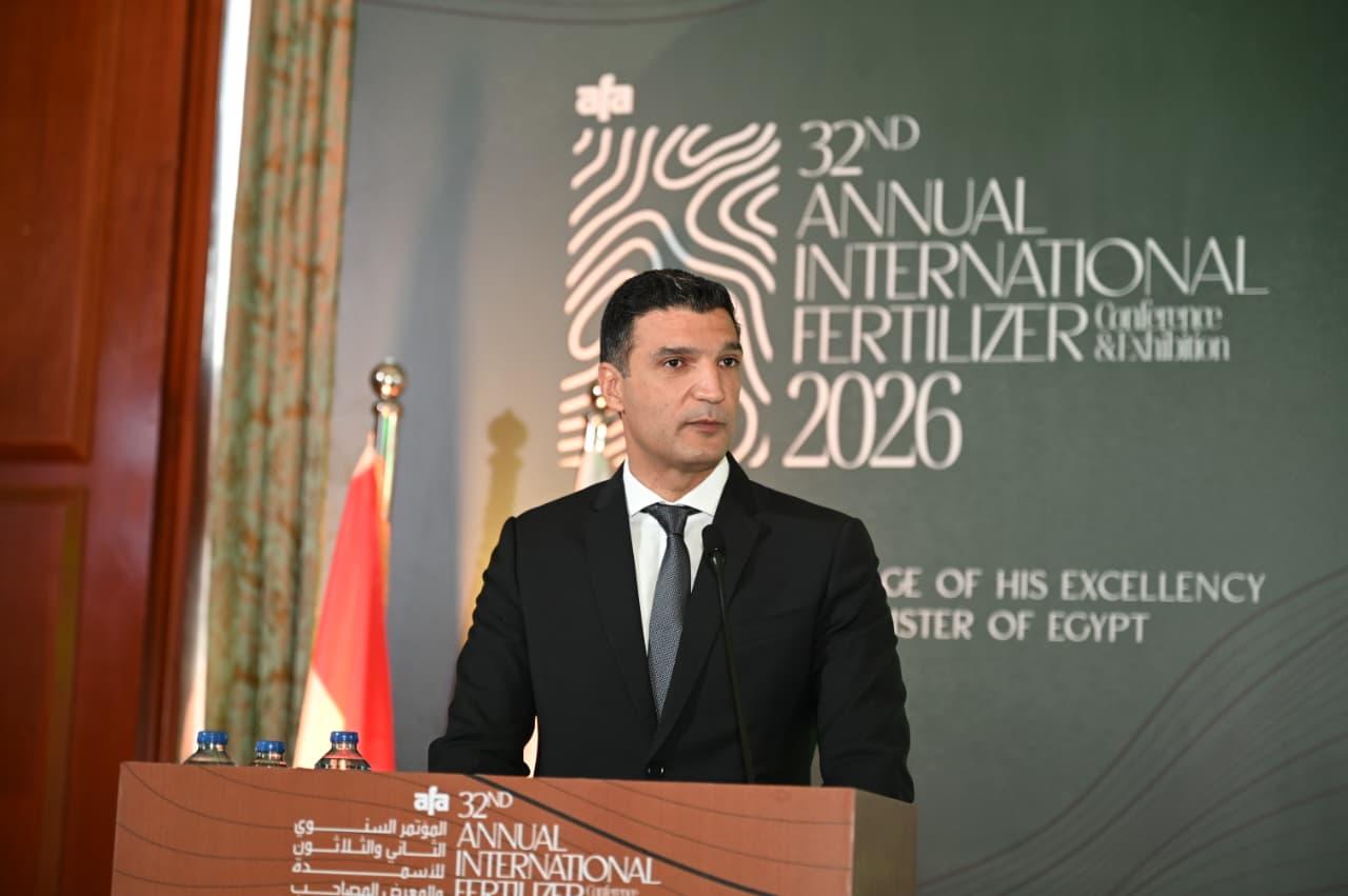 وزير الصناعة