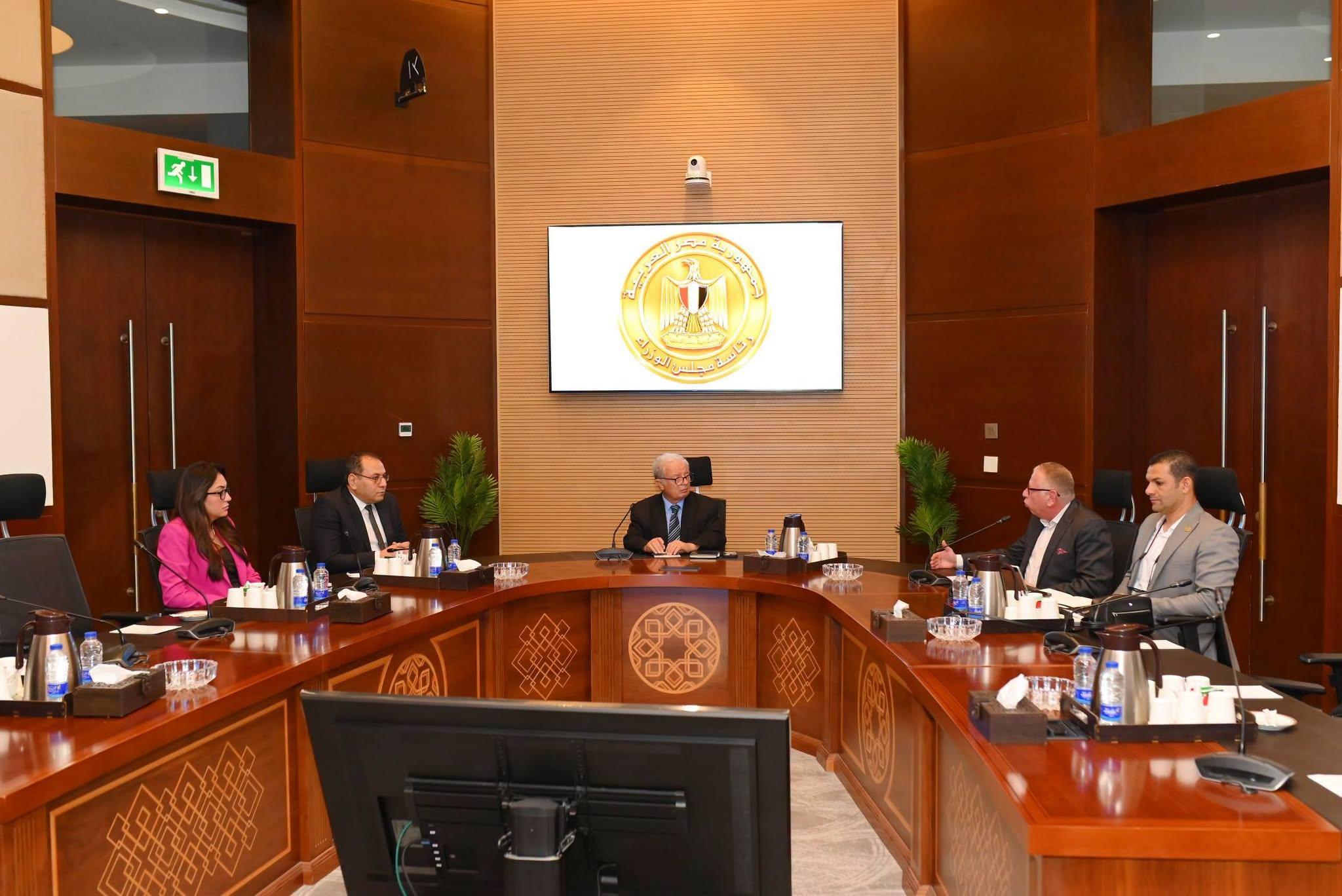 نائب رئيس الوزراء