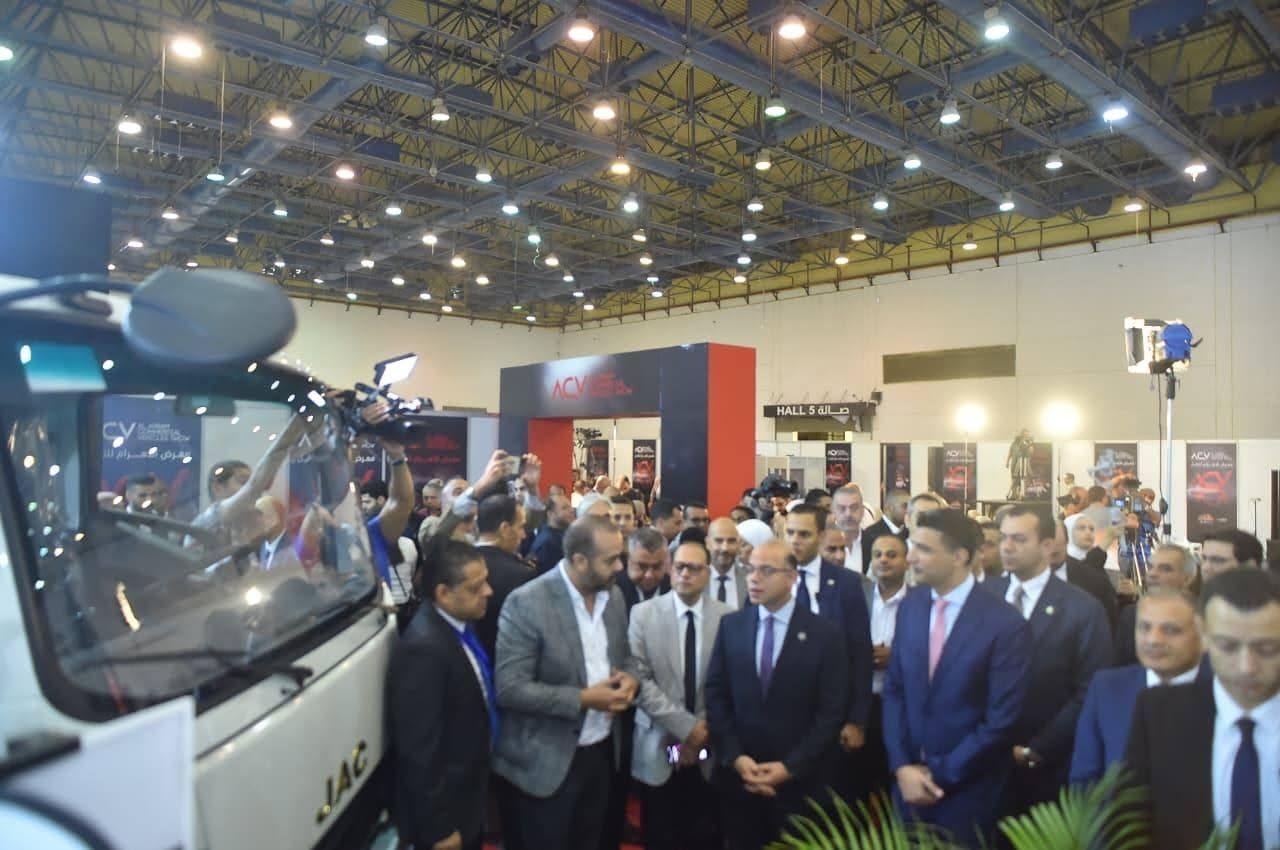 وزير الاستثمار