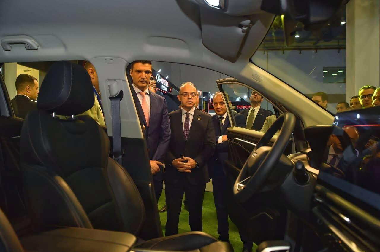 وزير الاستثمار