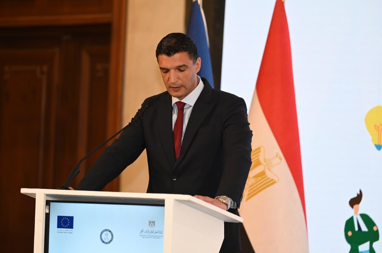 وزير الصناعة