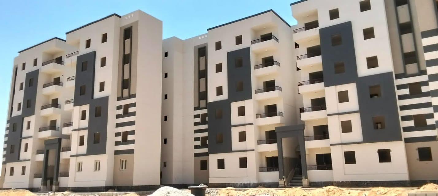 الإسكان