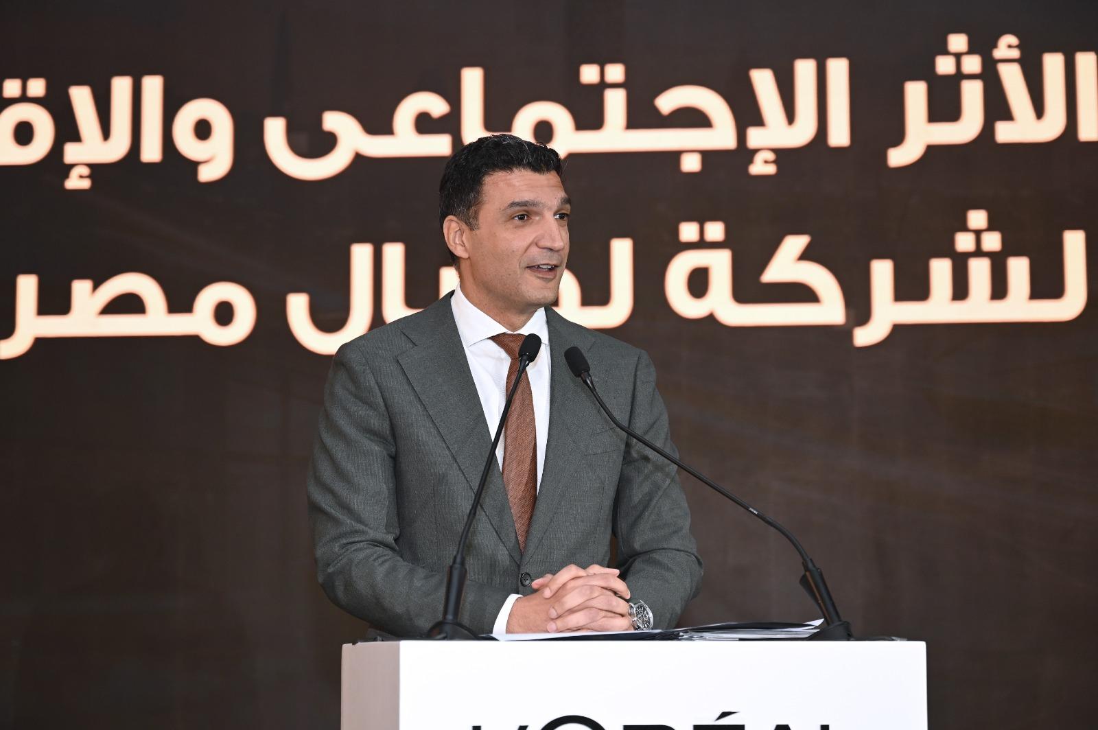 وزير الصناعة