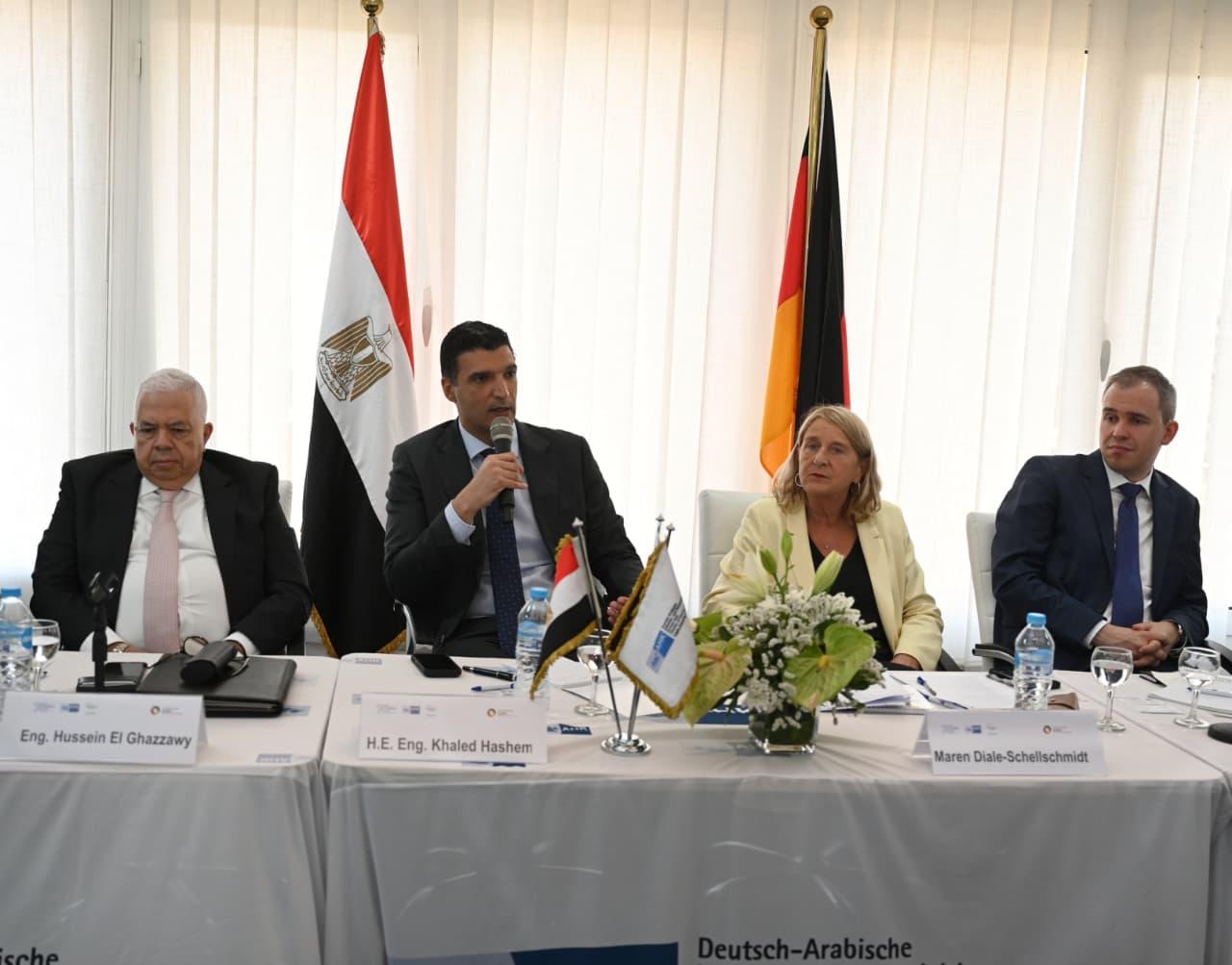 وزير الصناعة