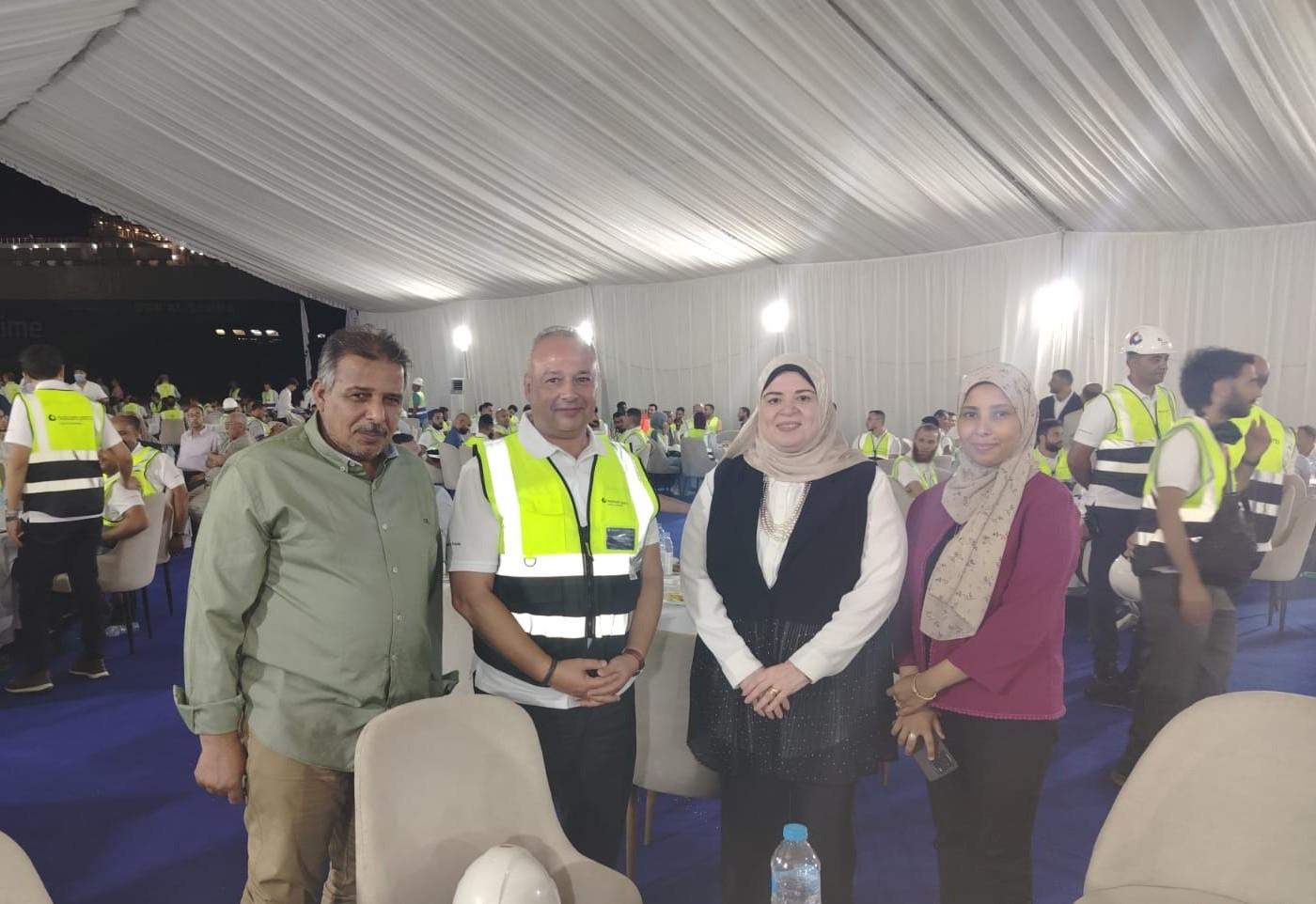 الهيئة المصرية العامة للمواصفات والجودة