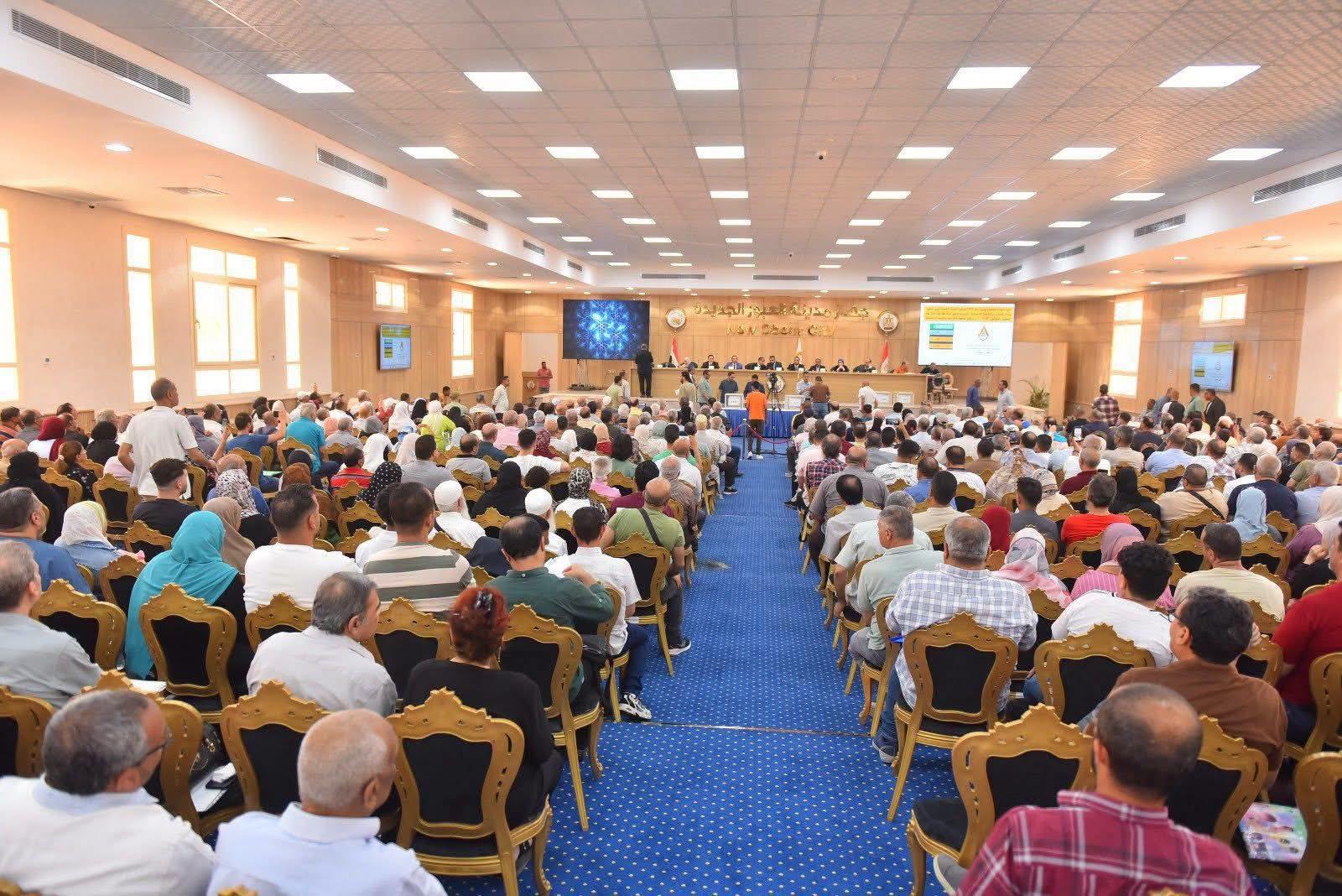 راندة المنشاوي