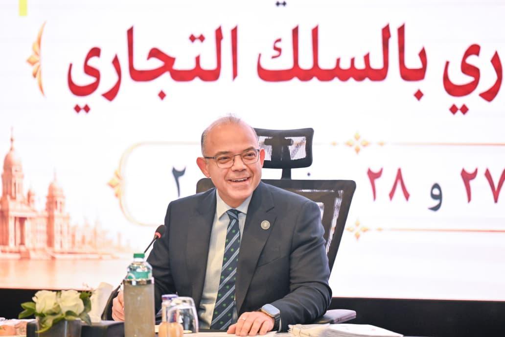 وزير الاستثمار