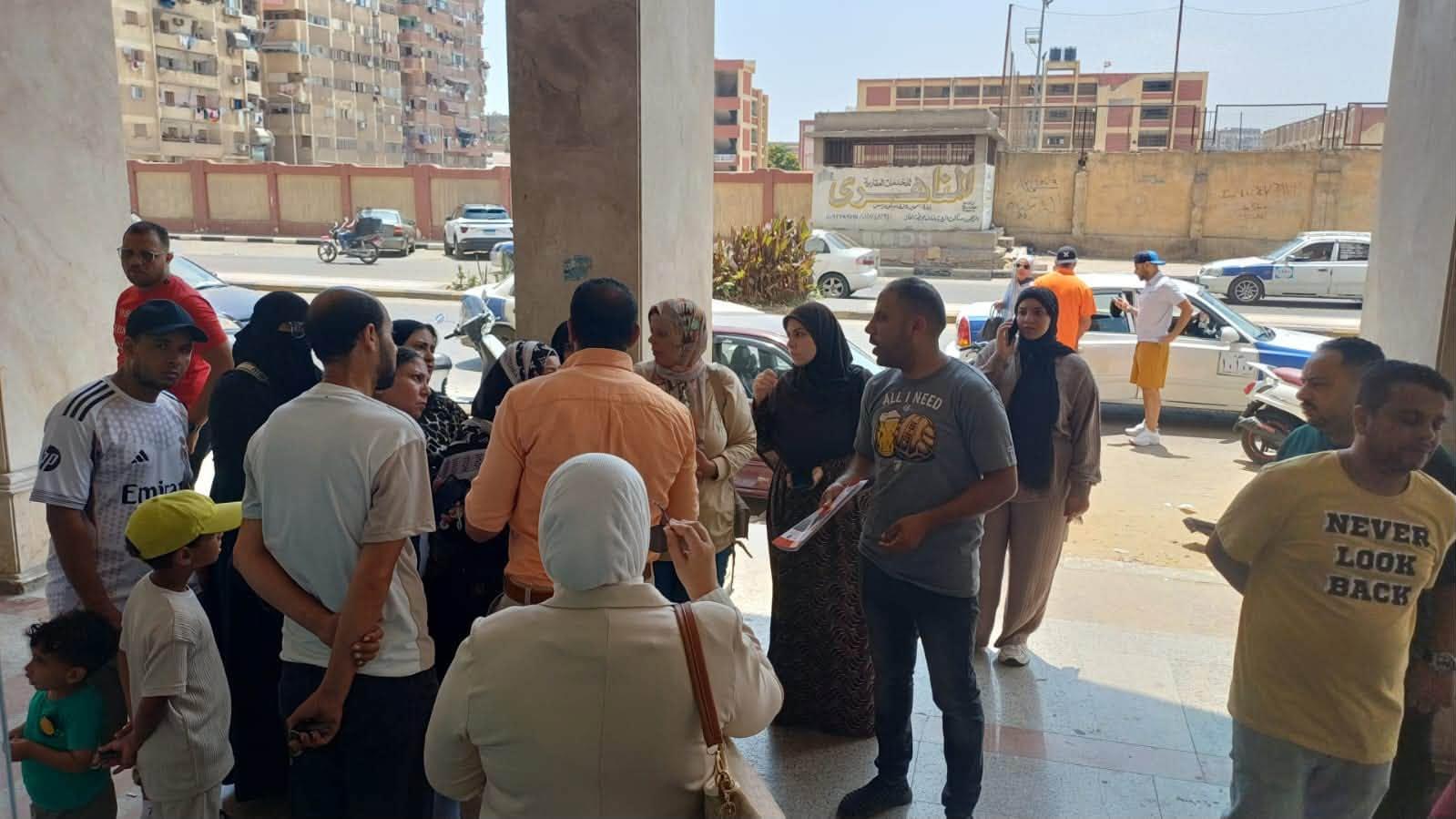 شقق الإسكان