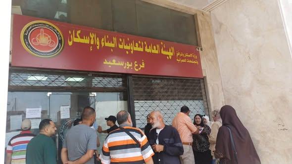 شقق الإسكان