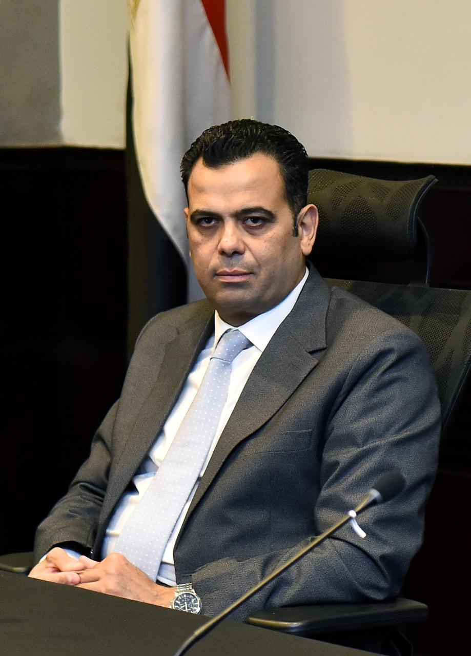 صندوق تنمية الصادرات