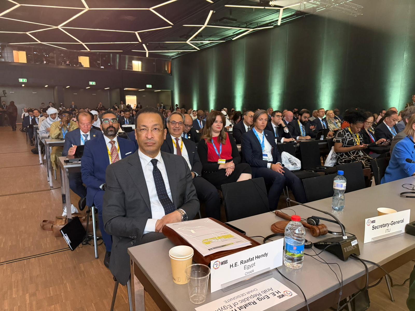 منتدى القمة العالمية لمجتمع المعلومات