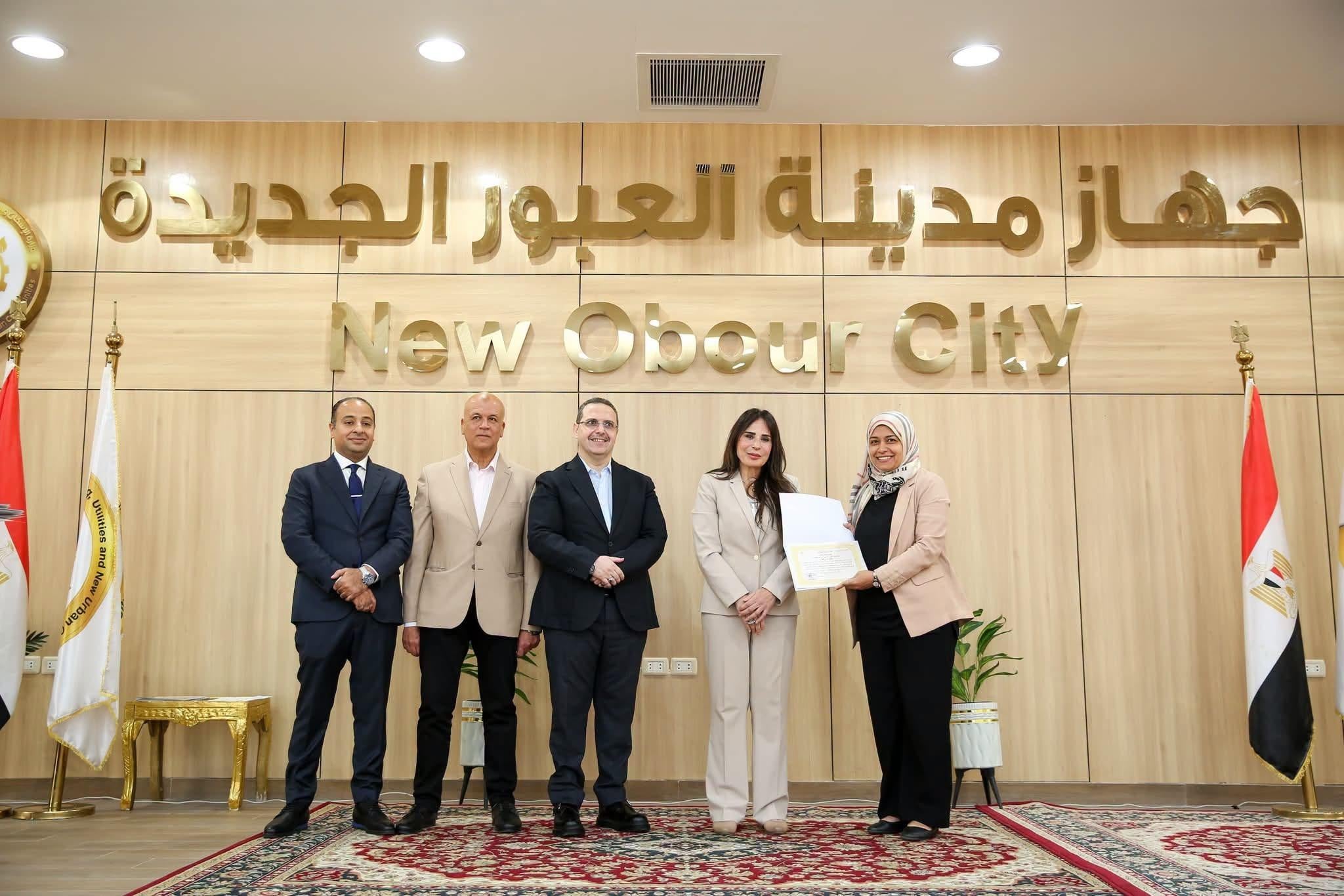 المهندسة راندة المنشاوي ـ وزيرة الإسكان