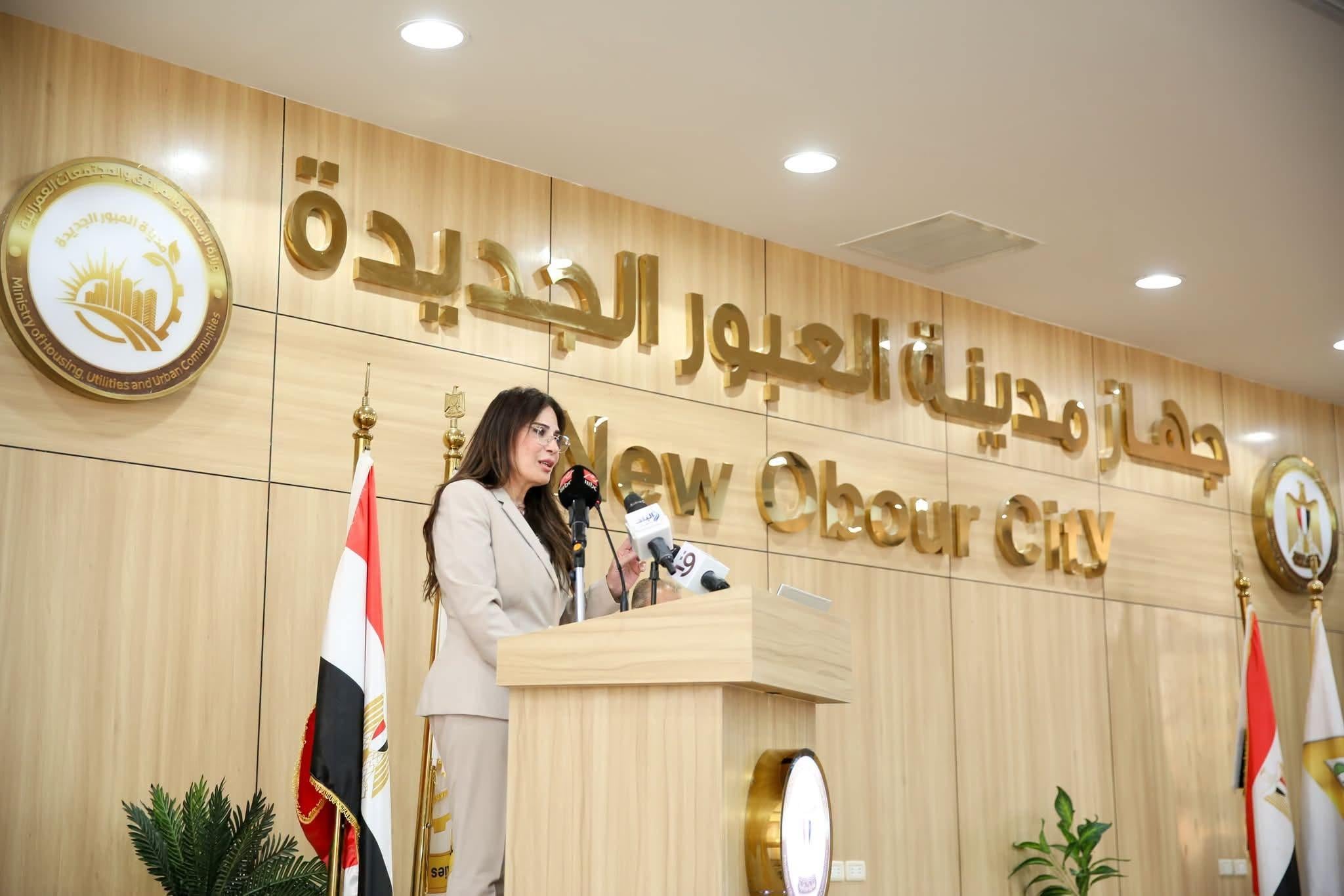 المهندسة راندة المنشاوي ـ وزيرة الإسكان
