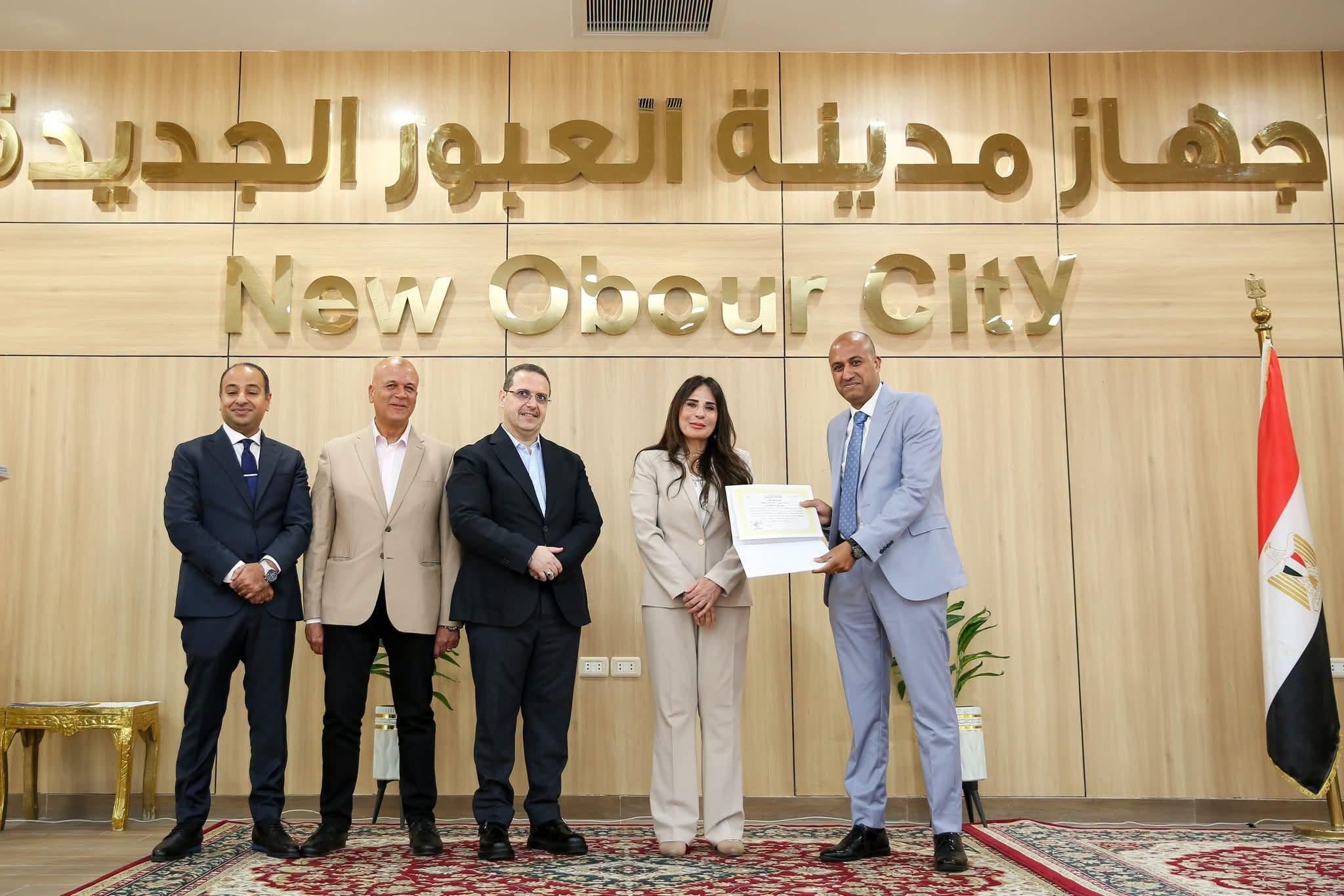المهندسة راندة المنشاوي ـ وزيرة الإسكان