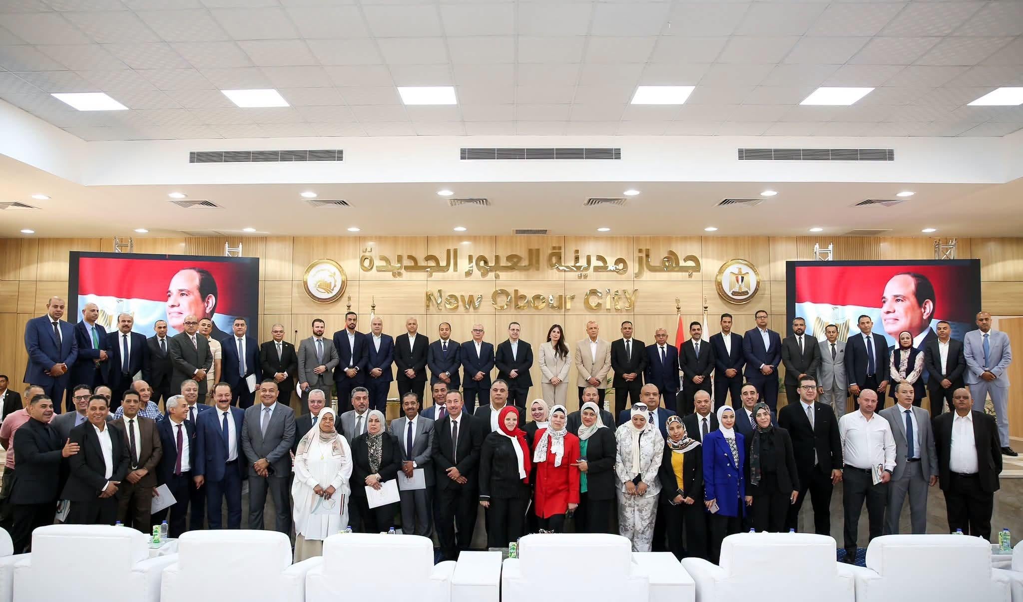 المهندسة راندة المنشاوي ـ وزيرة الإسكان