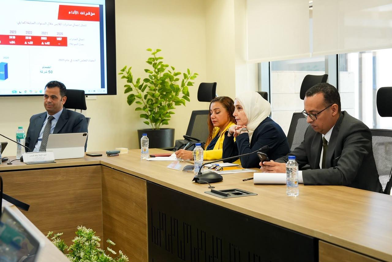 جهاز تنمية الصادرات