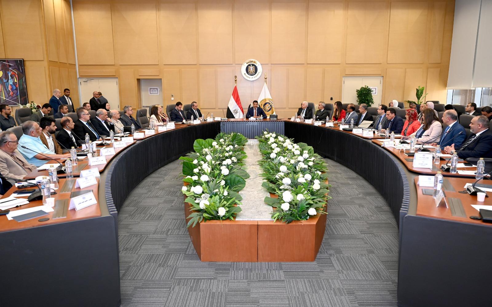 وزارة الصناعة