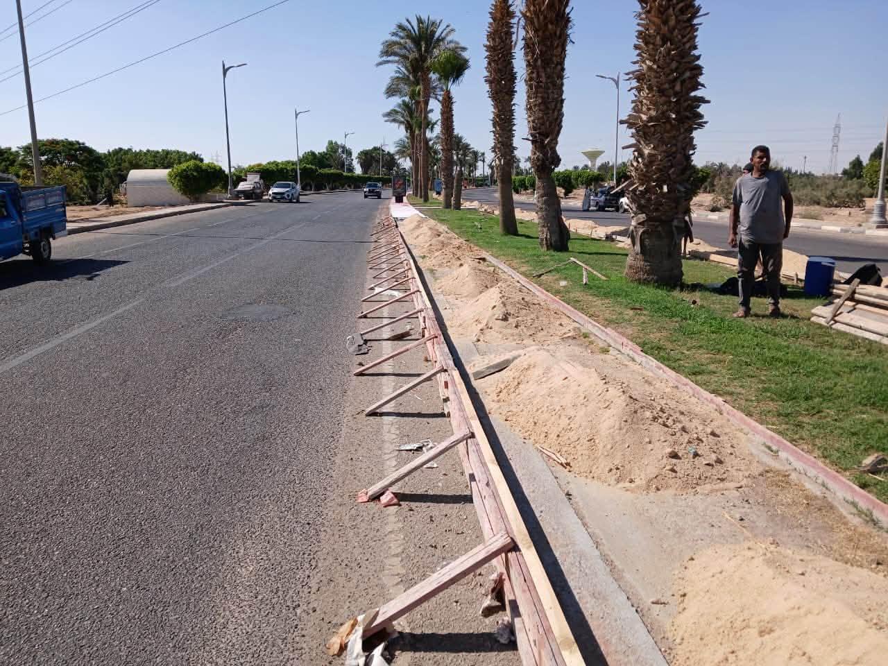 مشروعات البنية الأساسية