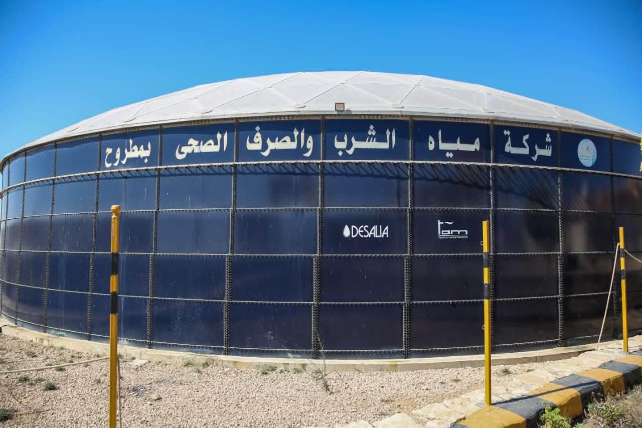 وزيرة الإسكان