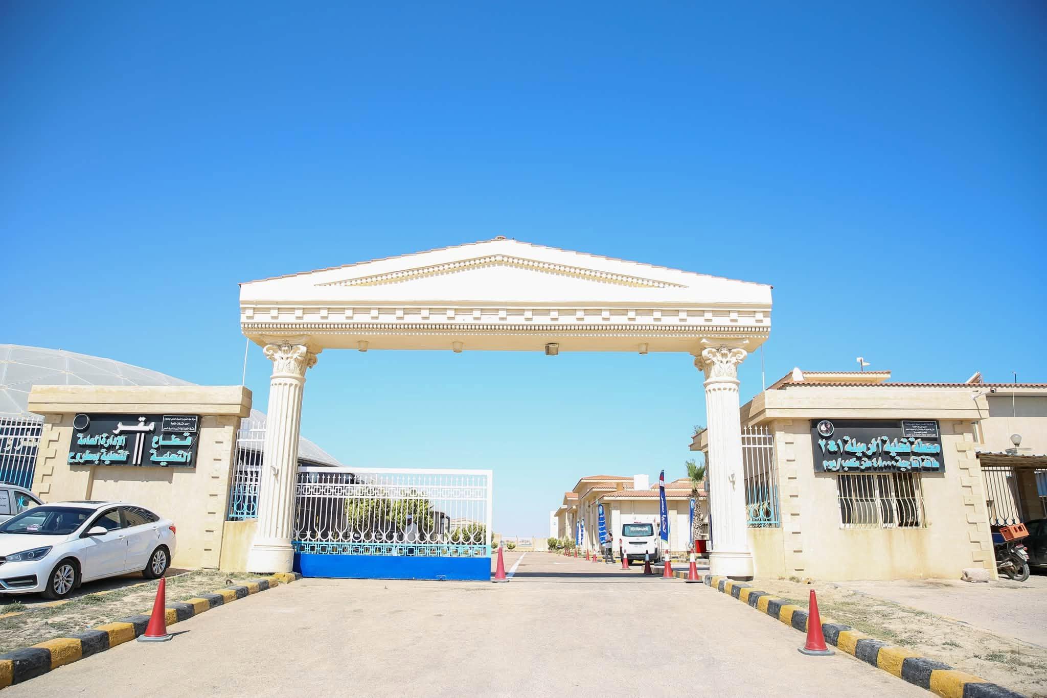 وزيرة الإسكان
