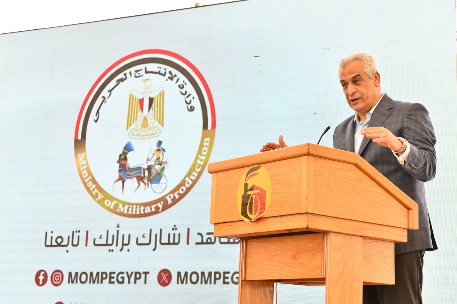 زيارة وزير الدولة للإنتاج الحربي لجمصة