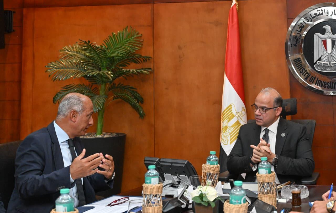 وزير الاستثمار