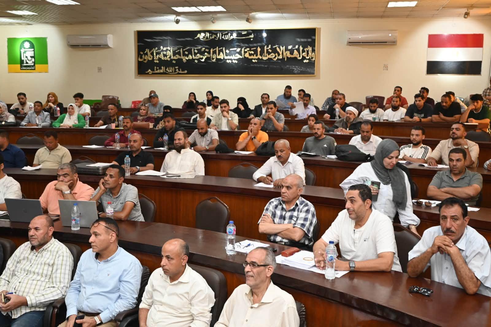 وزارة الإسكان