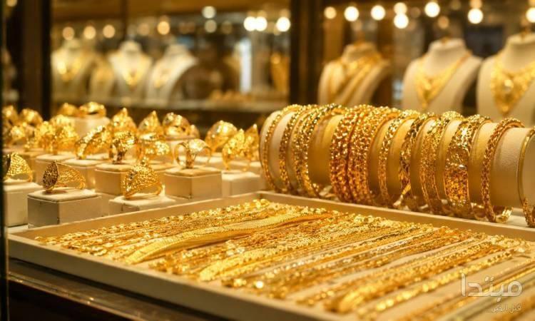 أسعار الذهب