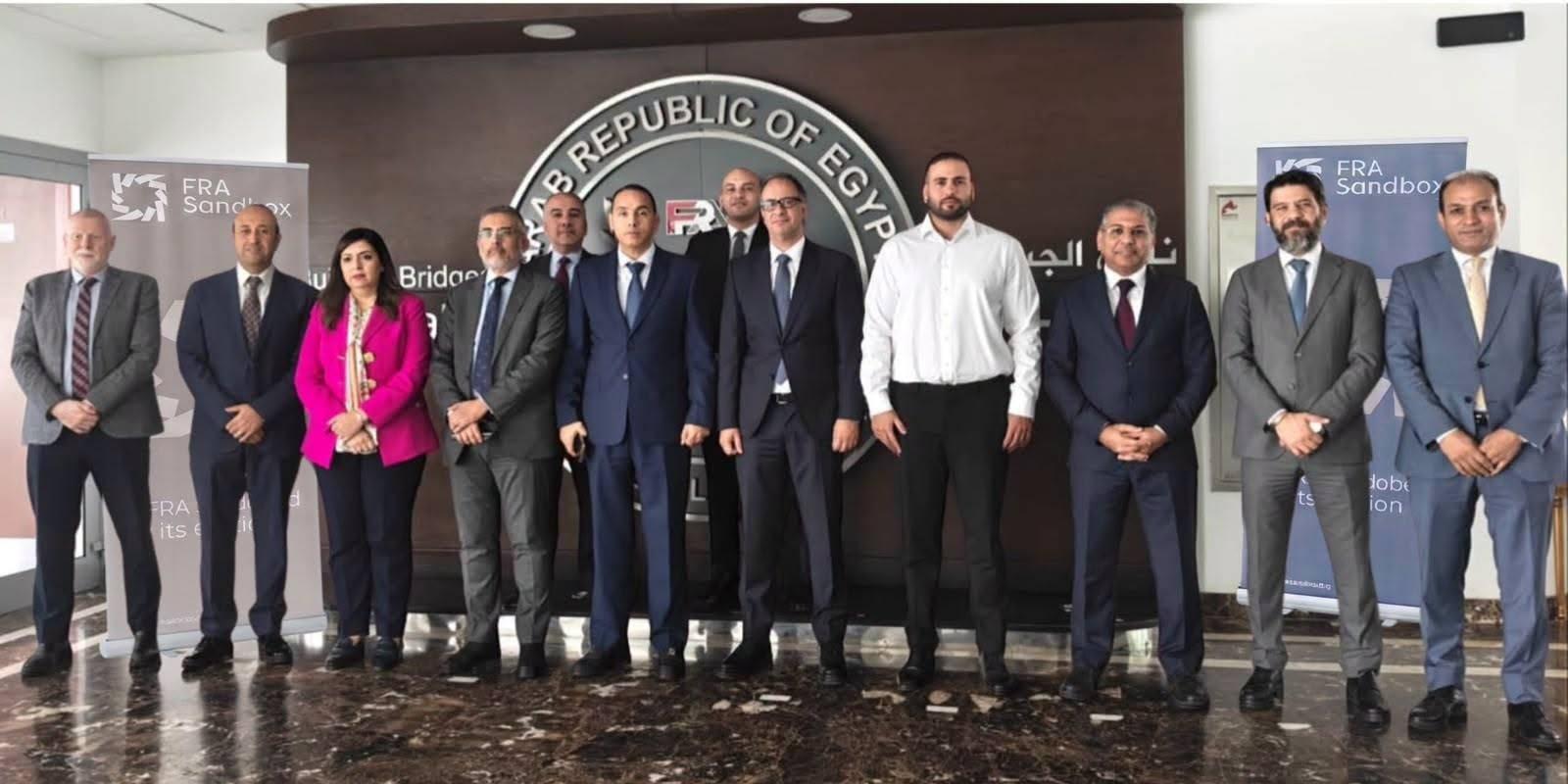 الهيئة العامة للرقابة المالية