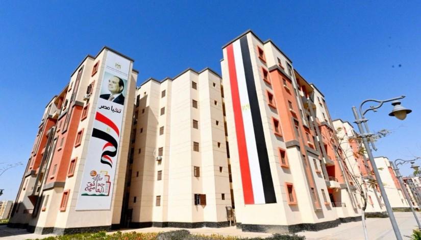 سكن لكل المصريين - الإسكان الإيجار