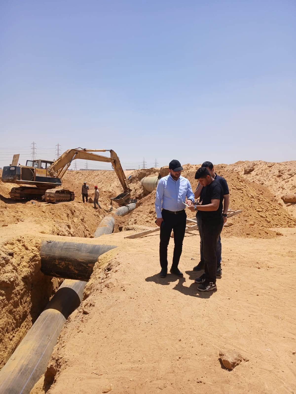 مشروعات البنية الأساسية