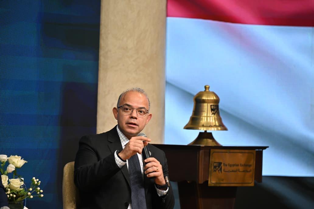وزير الاستثمار