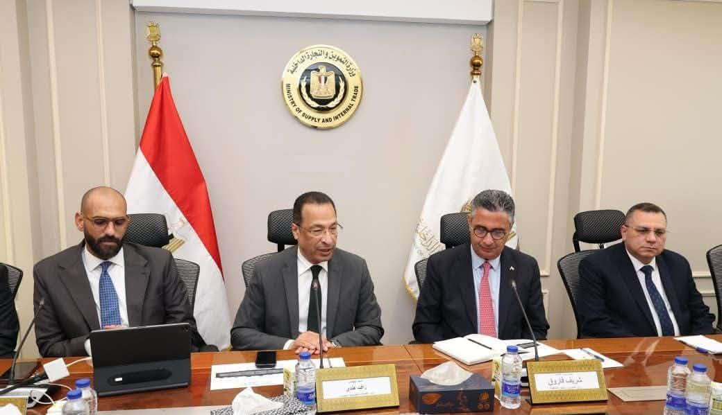 اجتماع وزيري التموين والاتصالات