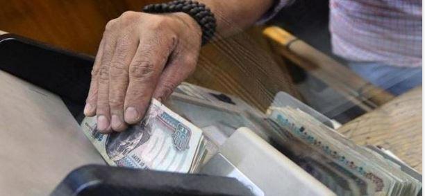 عوائد شهادات الادخار  - صورة تعبيرية