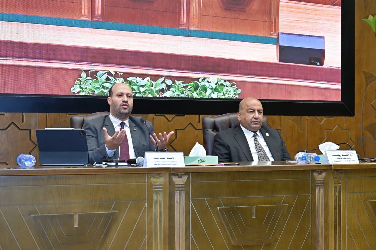 معسكر قادة المستقبل