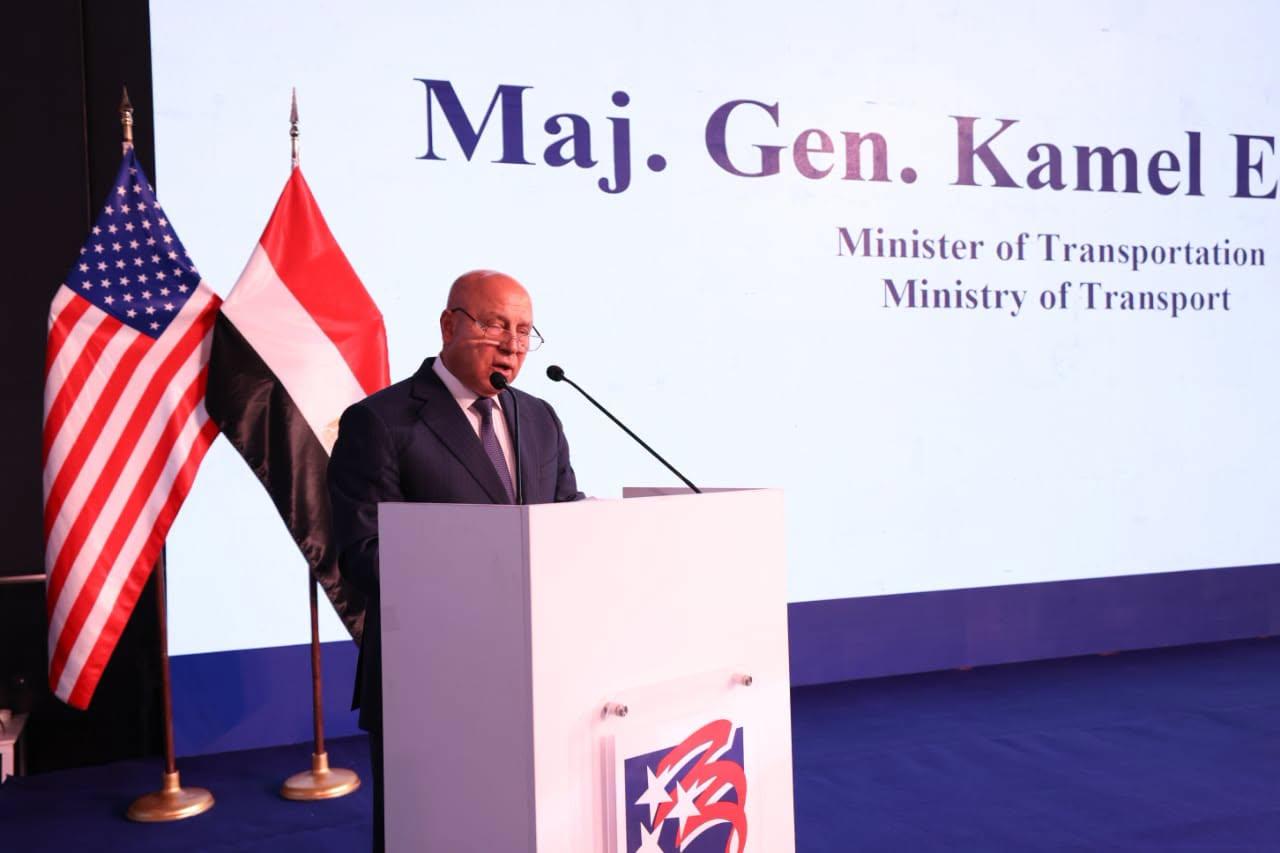 مؤتمر البنية التحتية للموانئ والابتكار البحري