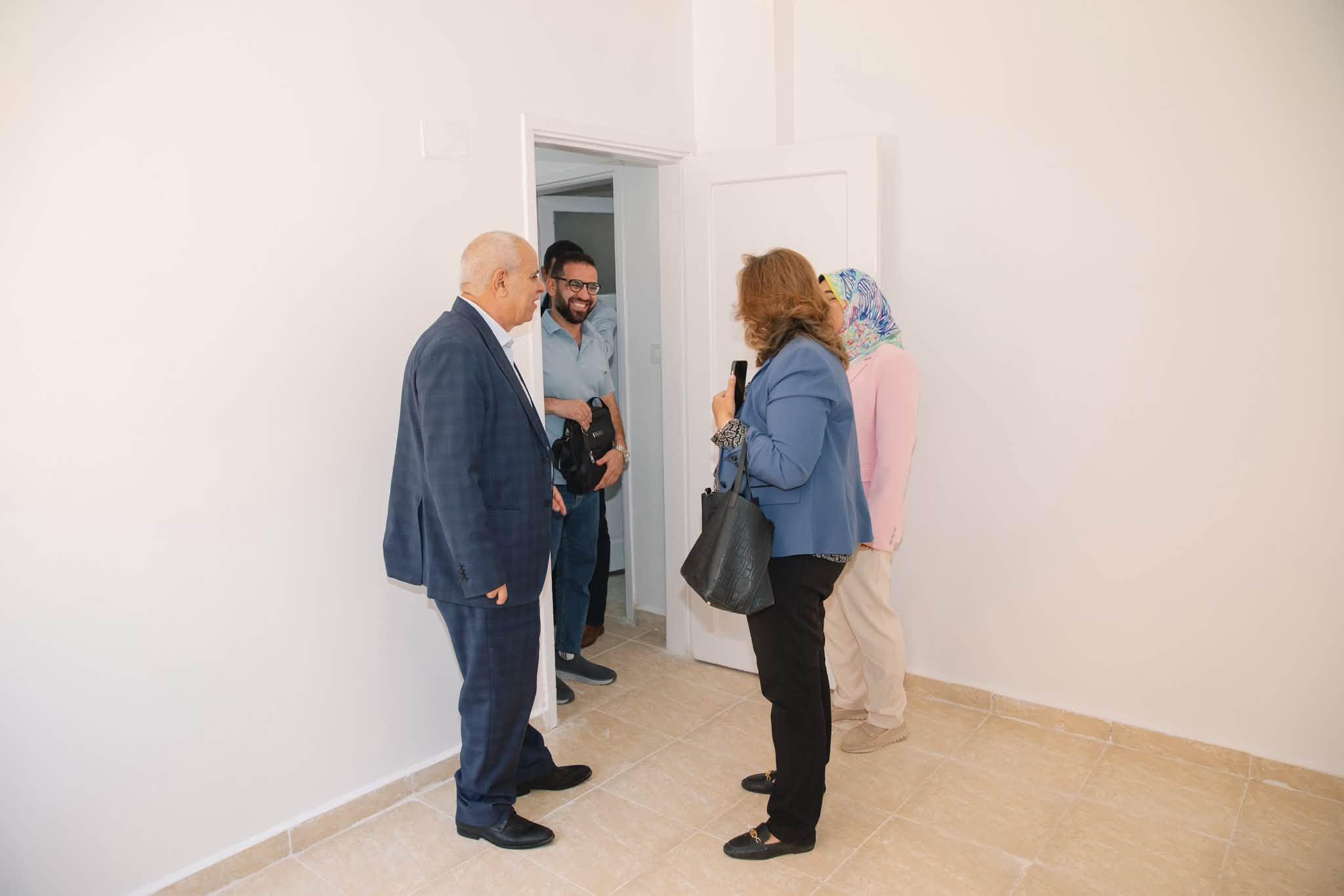 صندوق الإسكان