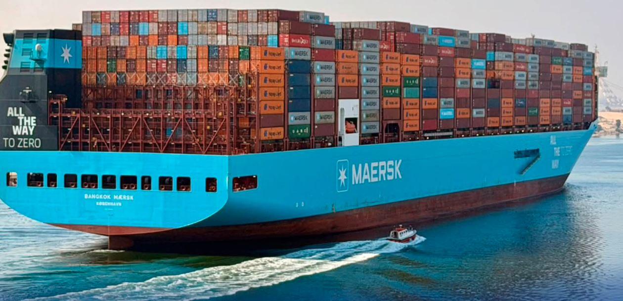 سفينة الحاويات BANGKOK MAERSK