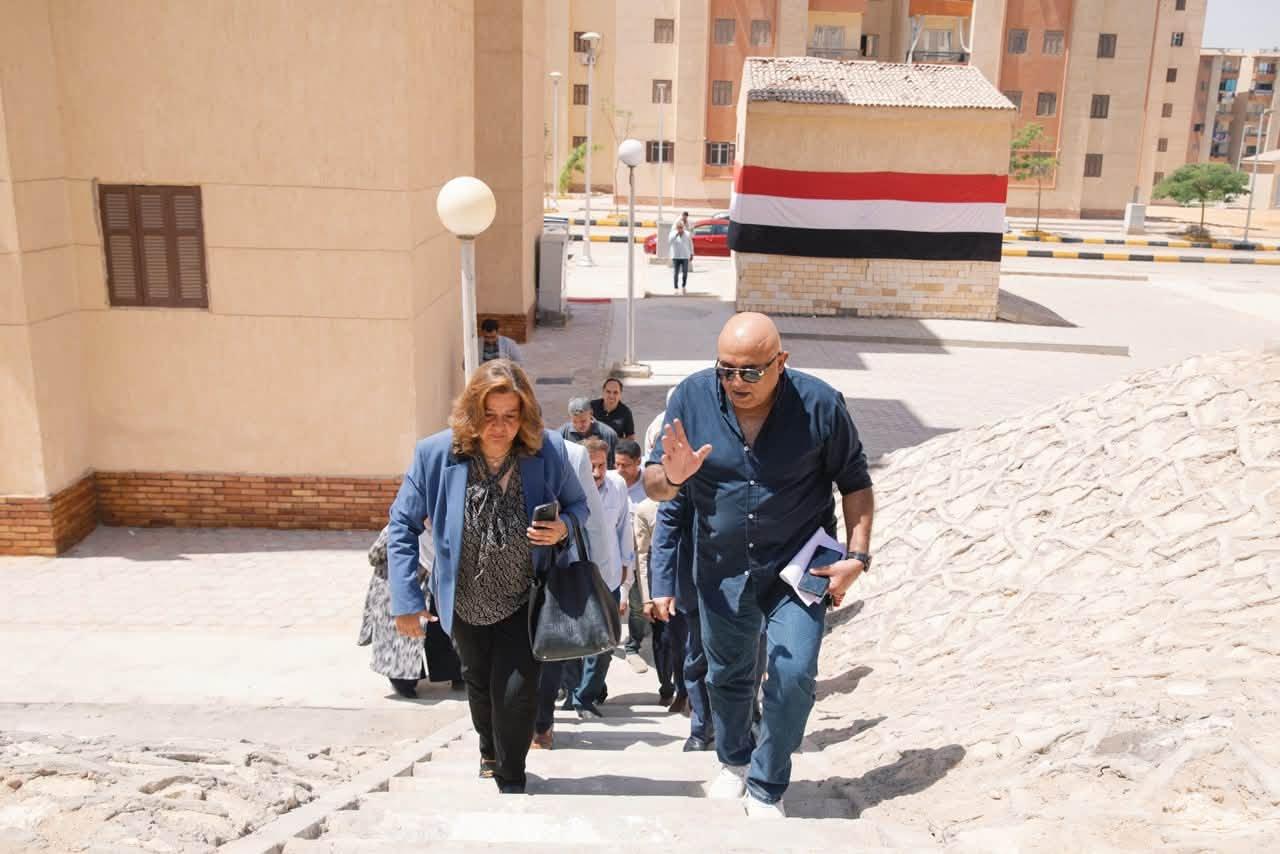 صندوق الإسكان