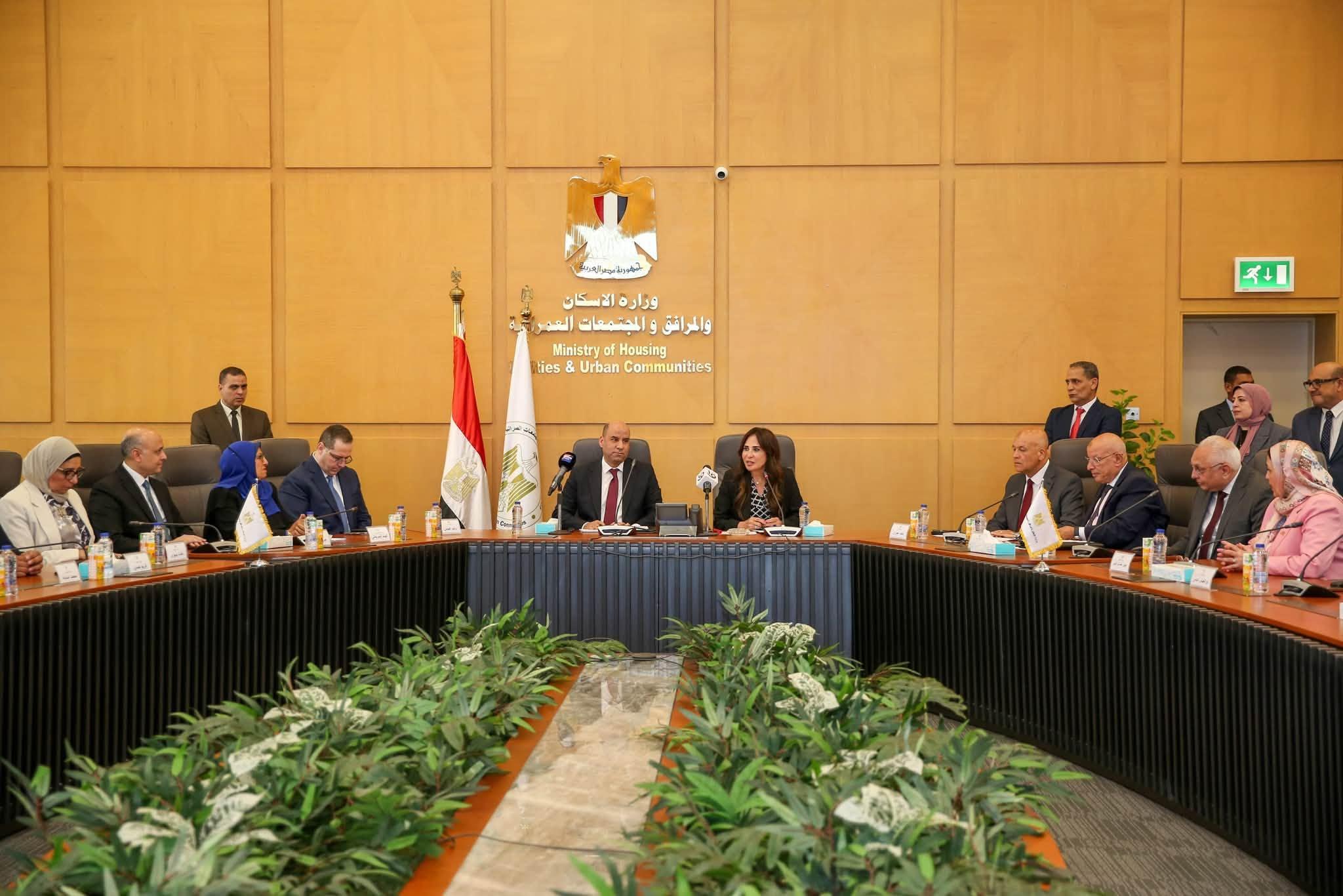 وزيرة الإسكان