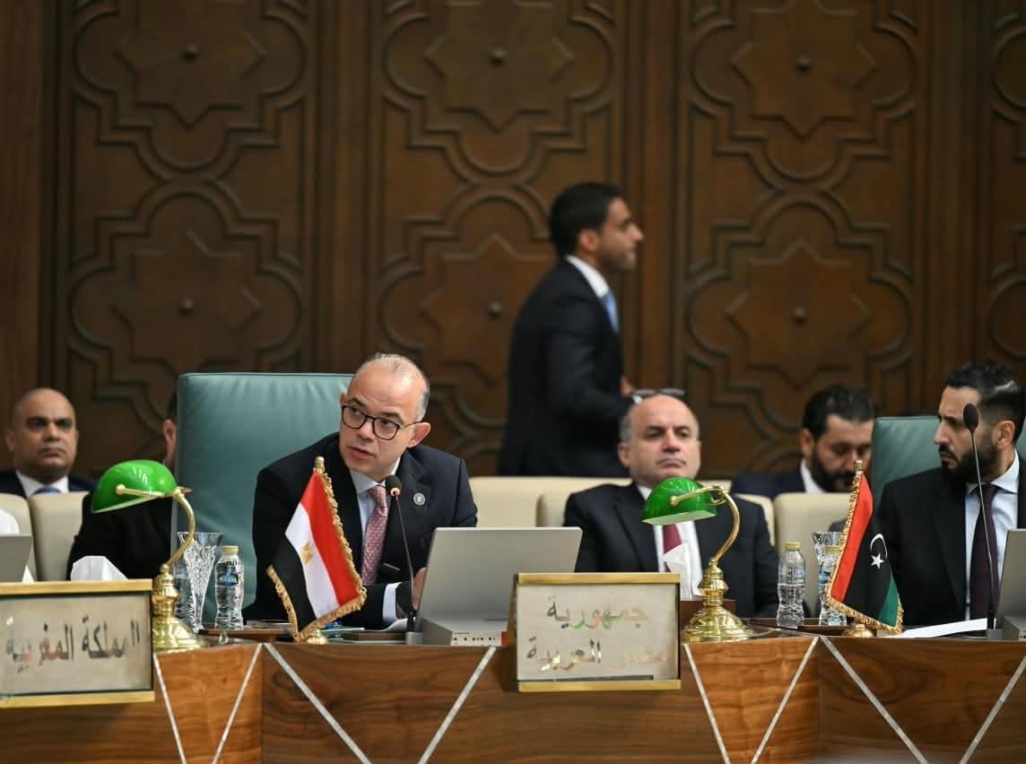 كلمة وزير الاستثمار