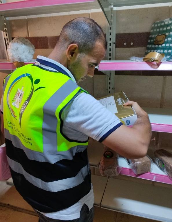 جهود هيئة سلامة الغذاء
