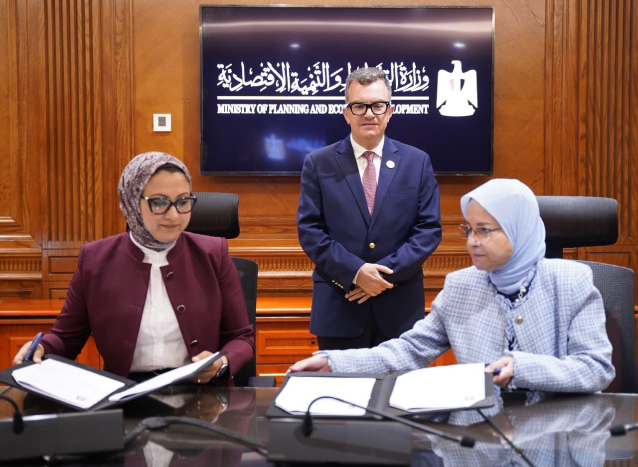 بنك الاستثمار القومي