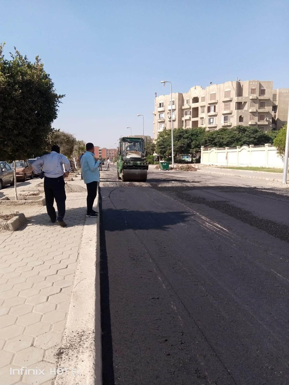 الإسكان