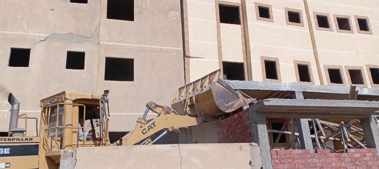 الإسكان