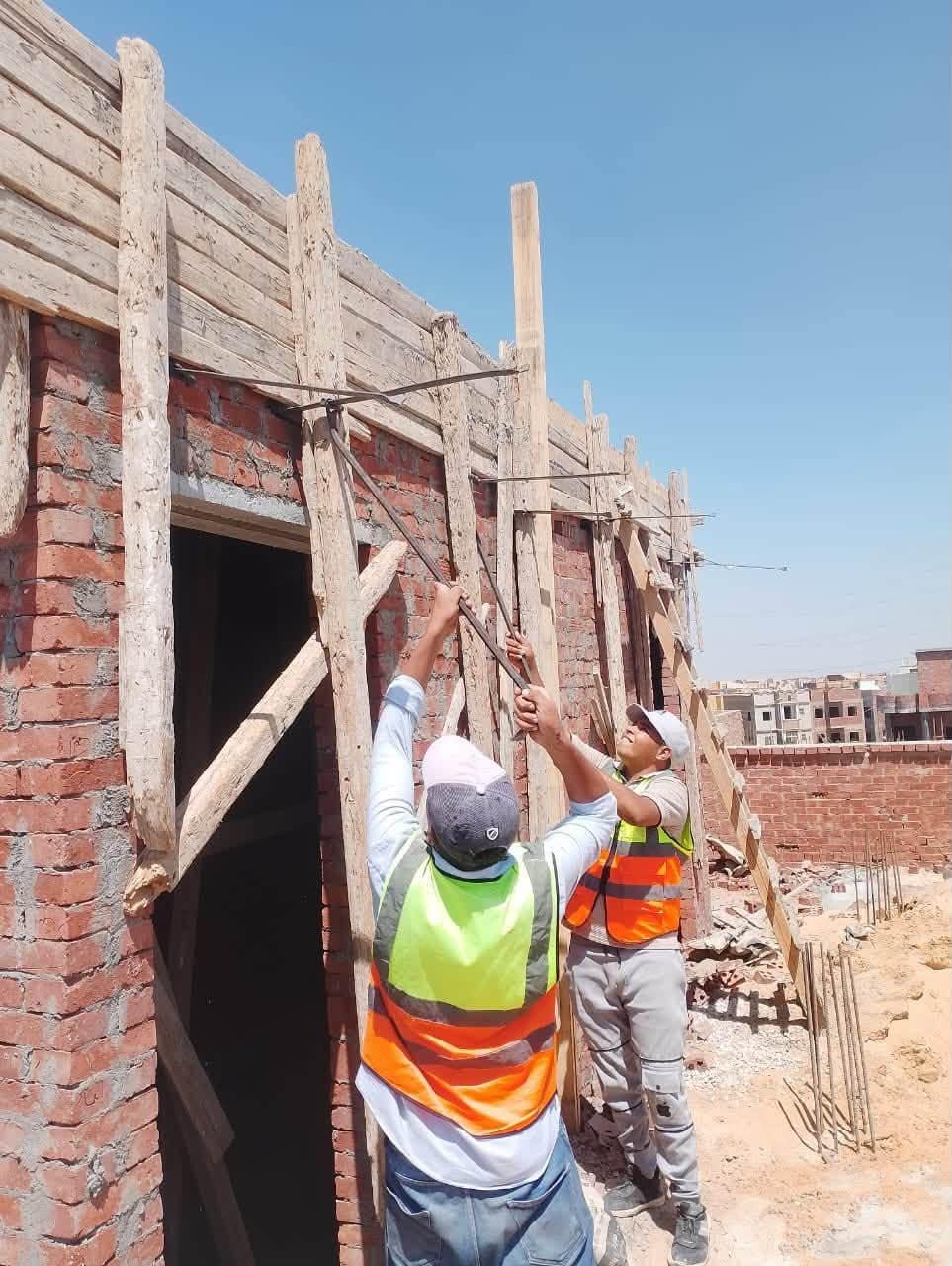 الإسكان