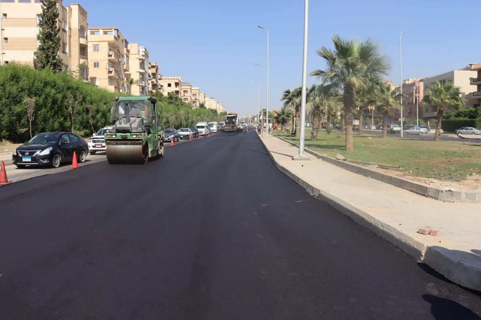 الإسكان
